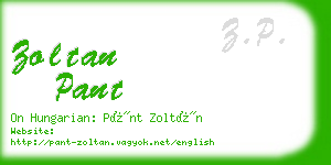 zoltan pant business card